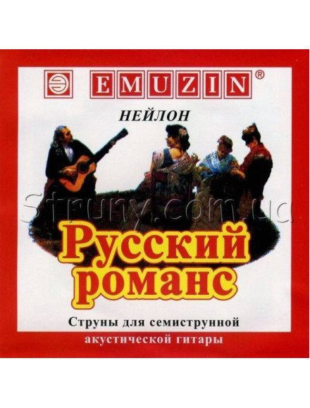 Emuzin Русский романс для 7- струнной гитары нейлон