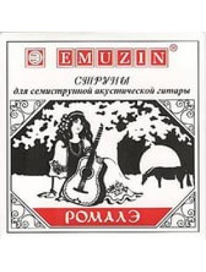Emuzin Ромалэ для 7-струнной акуст.гитары